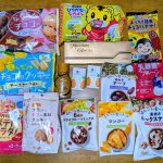 8079 正栄食品工業　優待品が届きました。