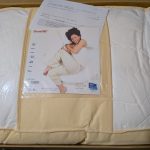 6850 チノー　申し込んでいた優待品が届きました。