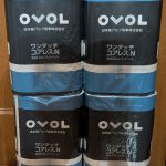 8032 日本紙パルプ商事　優待品が届きました。