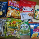 2229 カルビー　優待品が届きました。