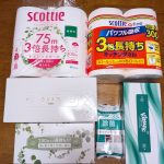 3863 日本製紙　優待品が届きました。