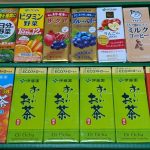25935 伊藤園第1種優先株式　優待品が届きました。