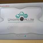 7840 フランスベッドホールディングス　申し込んでいた優待品が届きました。