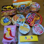 2897 日清食品ホールディングス　優待品が届きました。